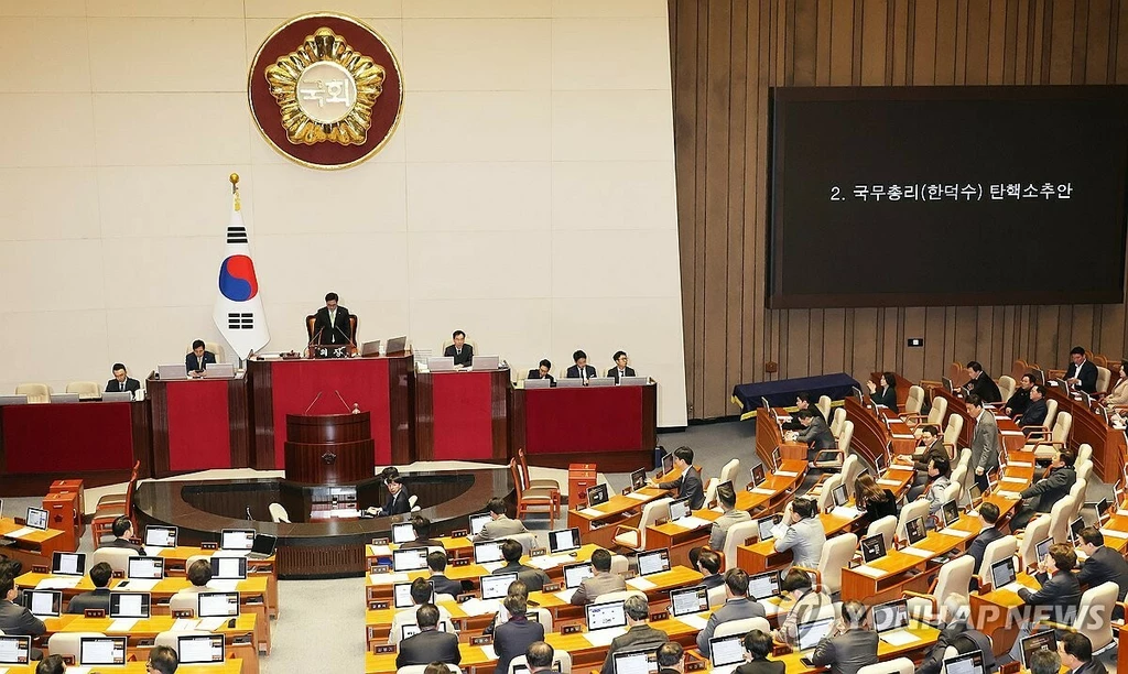  한덕수 대통령 권한대행 국무총리 탄핵소추안 상정 [연합]