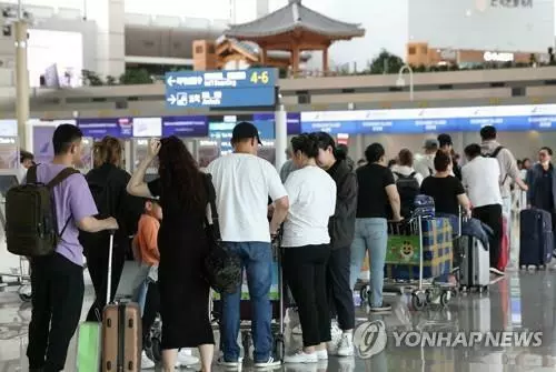 인천국제공항 모습 [연합뉴스 자료사진]