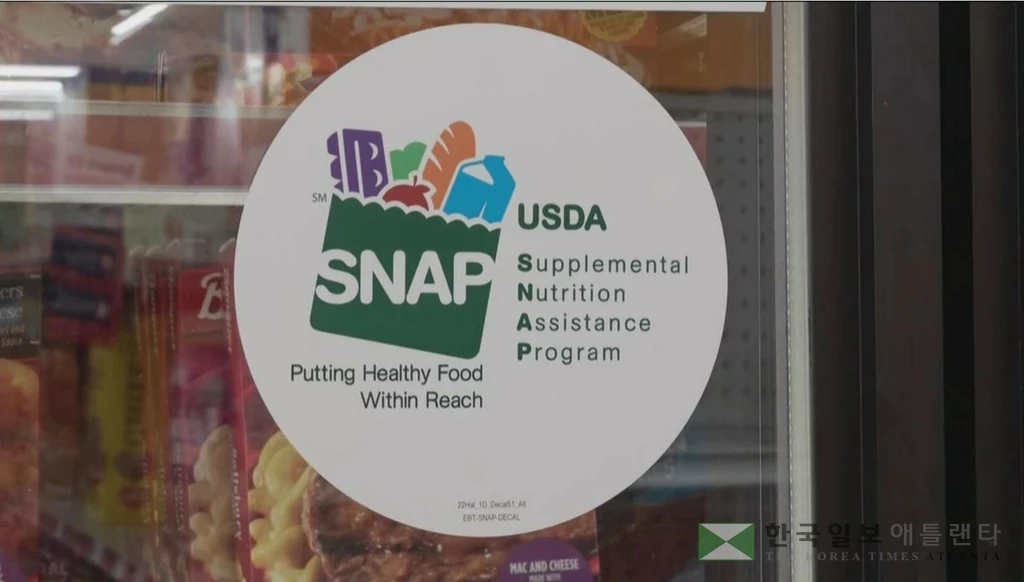 조지아 정부는 지난 2년간 1,300만 달러의 연방정부 기금을  EBT 카드 피해 보상을 위해 사용해 왔다.<사진=셔터스톡>