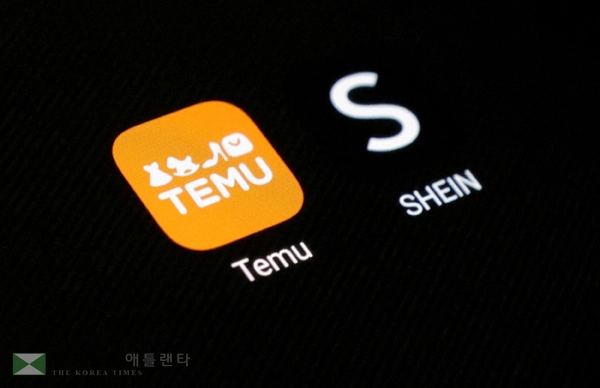 테무·쉬인 앱 아이콘[로이터]