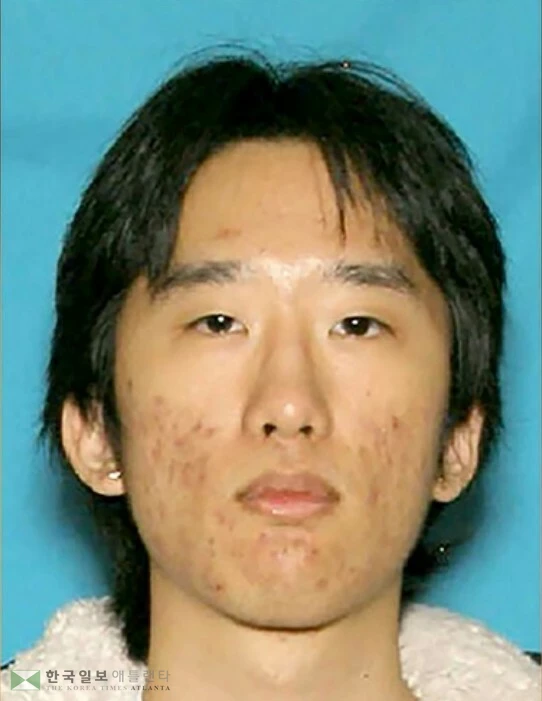 지난달 캘리포니아의 난임클리닉 차량 폭발 테러 공모 혐의로 기소된 대니얼 종연 박(32).