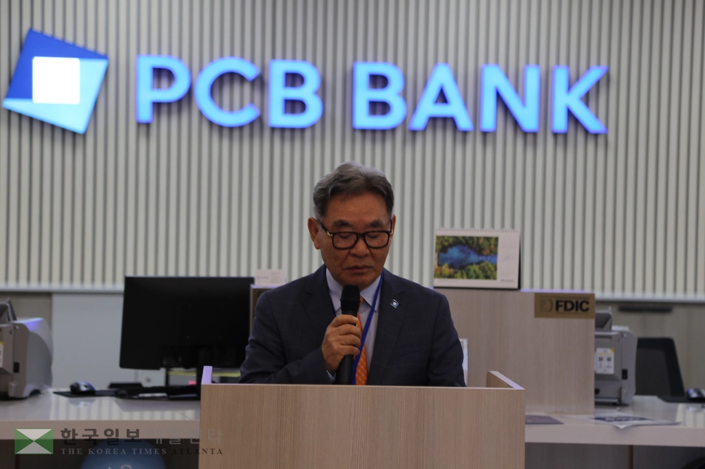 이상영 PCB뱅크 이사장의 기념사.