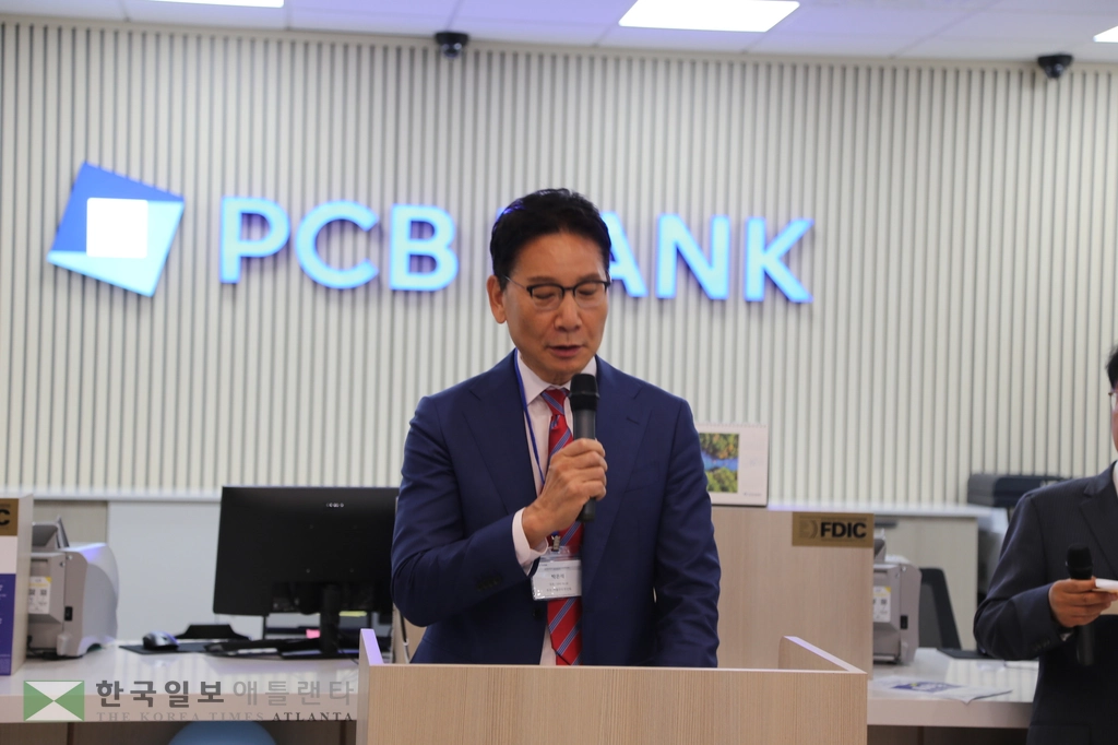 박은석 애틀랜타 한인회장의 축사.