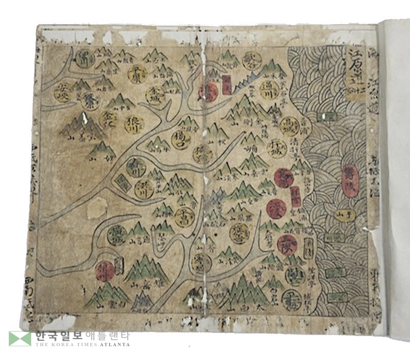  동국팔도대총도