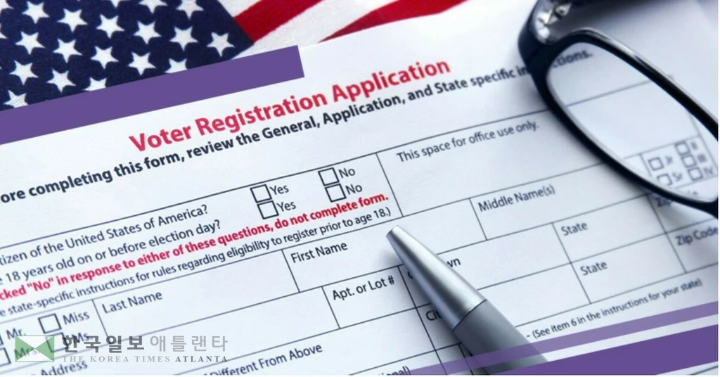 주국무장관 사무실은 최근 수년간 투표를 하지 않았거나 타주로 이주한 유권자 등 47만8,000여명에게 유권자 등록 말소 안내 서한을 발송했다