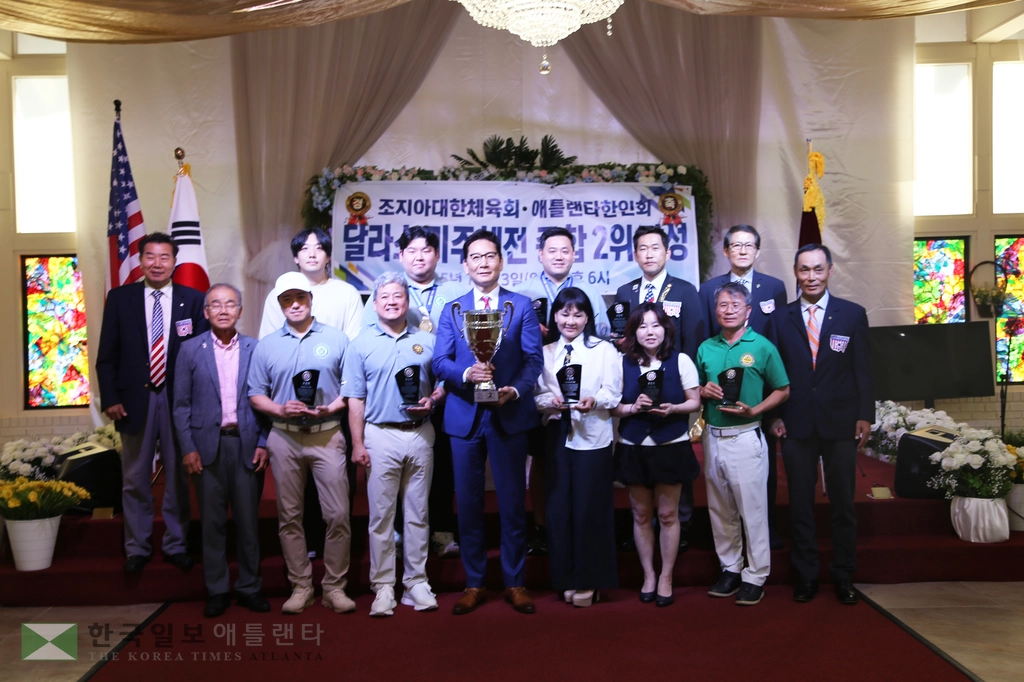 감사패를 받은 각 종목 경기단체장들이 함께 했다. 