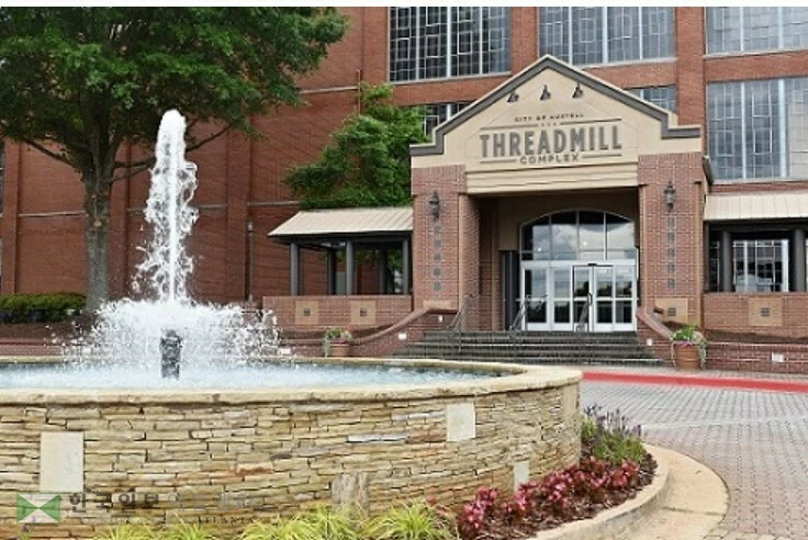 캅 카운티의 오스텔시 다운타운 스레드밀 콤플렉스 전경.<사진=위키피디아>