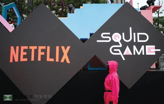  서울서 열린 ‘오징어 게임’ 행사. [로이터]