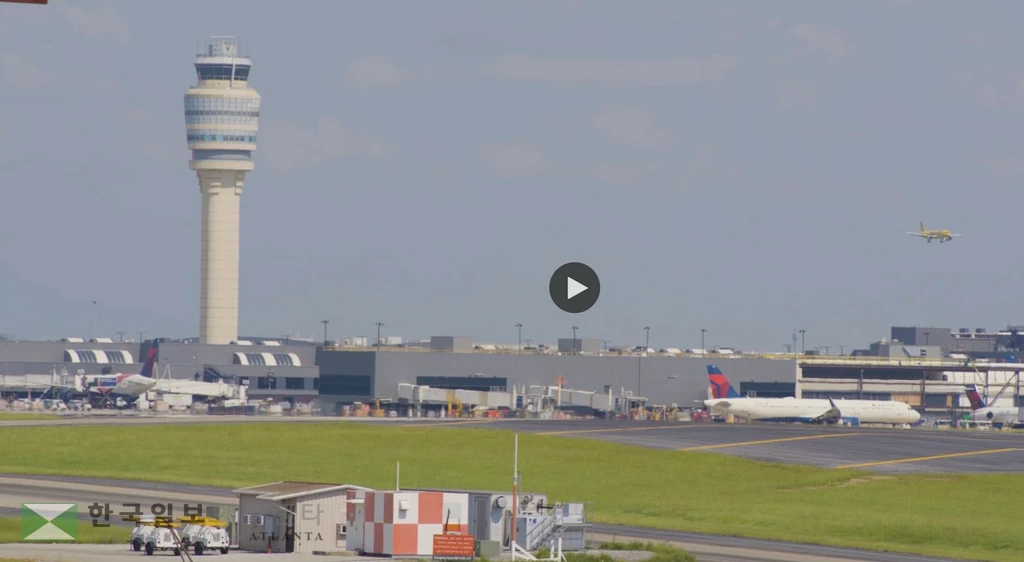 애틀랜타 공항이 항공관제사 부족으로 어려움을 겪고 있는 것으로 조사됐다. <사진=11얼라이브 뉴스 화면 캡쳐>