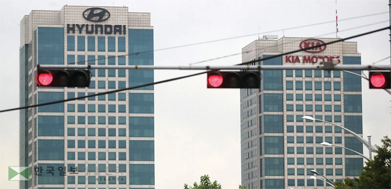 트럼프 행정부의 감세법에 따른 전기차 보조금 종료로 현대차와 기아의 미국 판매가 직격탄을 맞고 있다. 현대차와 기아의 한국 본사. [연합]