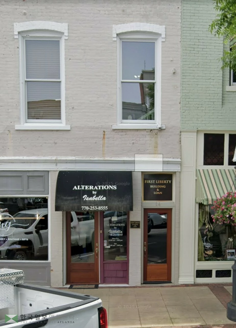 뉴냔 시내에 있는 퍼스트 리버티 빌딩 앤 론 본사 사무실 입구 모습.<사진=구글맵 캡쳐>