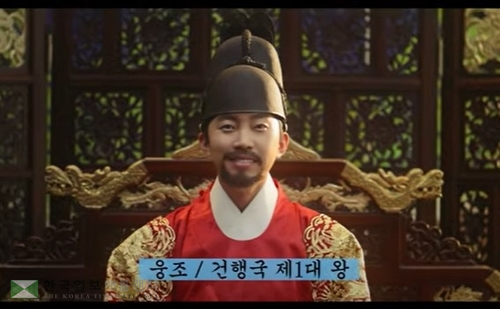 앨범 발매 소식 전하는 임영웅[임영웅 공식 유튜브 채널 캡처. 재판매 및 DB 금지]