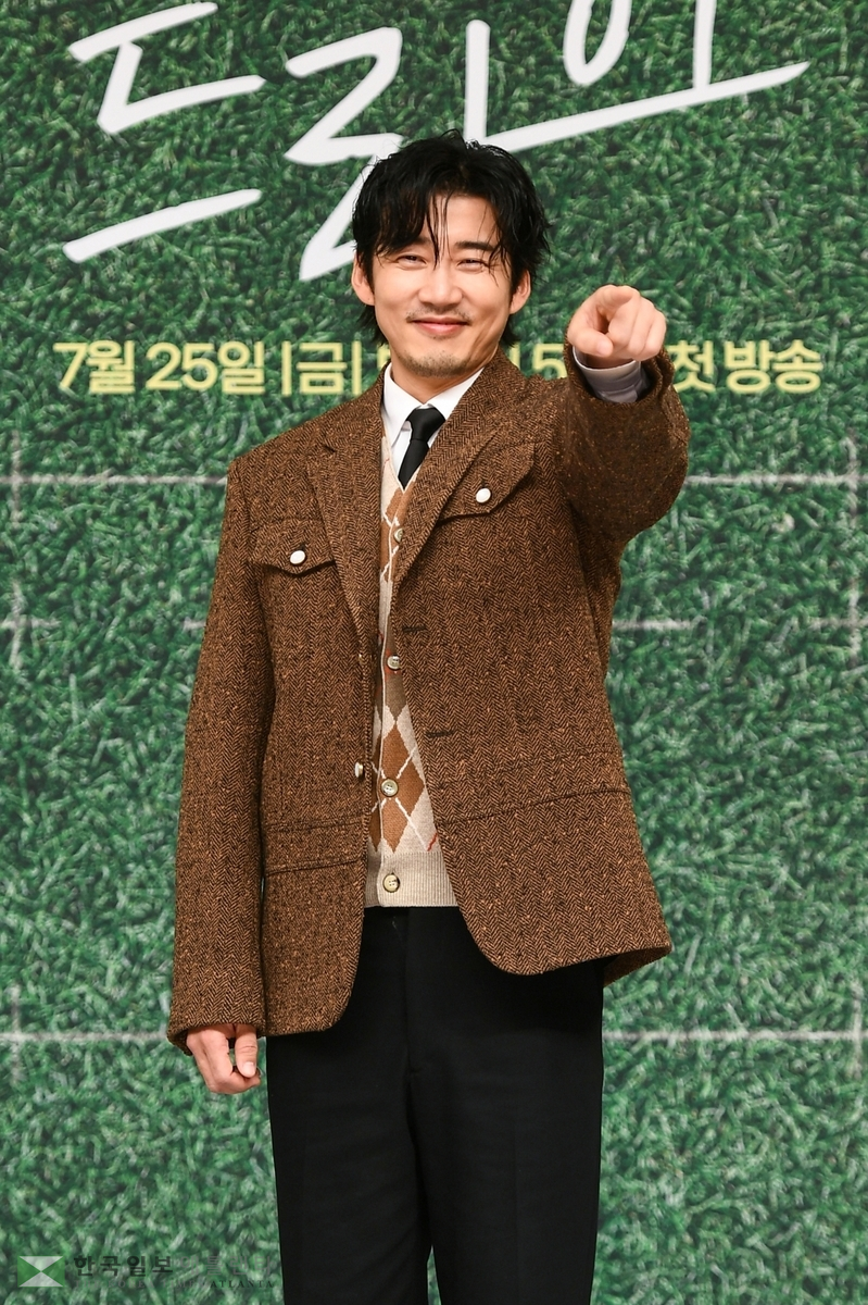 드라마 '트라이' 출연하는 윤계상[SBS 제공. 재판매 및 DB 금지]