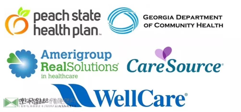 지난해 조지아 메디케이드 계약 입찰에서 탈락한 보험사들이 공정성을 이유로 입찰 결과에 대해 강하게 반발하고 있다.<사진=조지아 헬스 매거진>