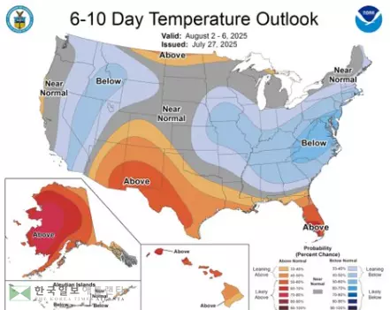 애틀랜타 지역에 차가운 전선이 지나면서 무더위는 한풀 꺽일 것으로 예보됐다.<사진-국립기상청 애틀랜타 지부 x>