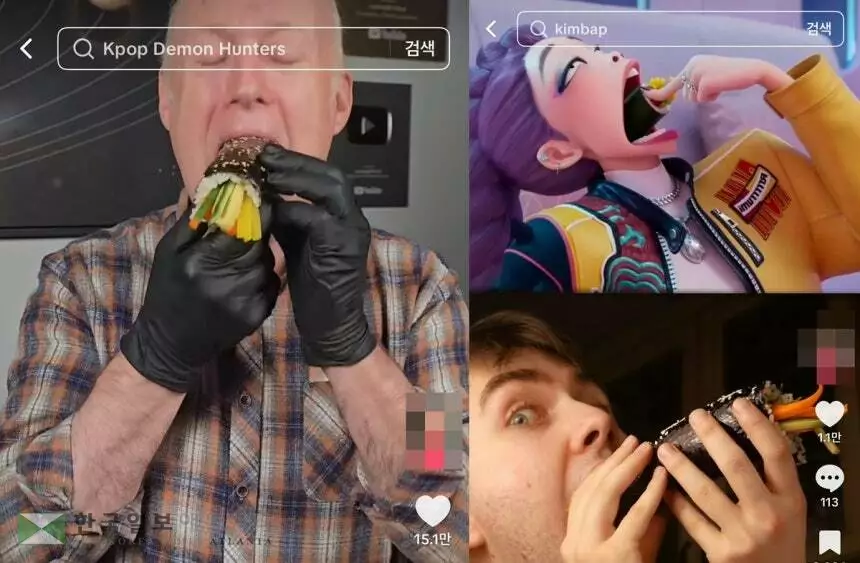 '김밥 한입에 먹기'[틱톡 이용자 'cookingWITHfred', 'Weebgast' 화면 캡처. 넷플릭스 '케이팝 데몬 헌터스' 제공]
