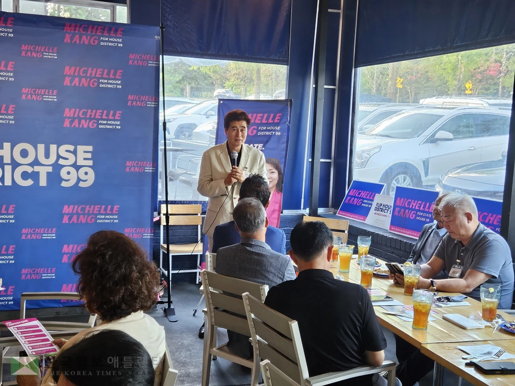 후원회 식사 후원자 김철회 관장 연설