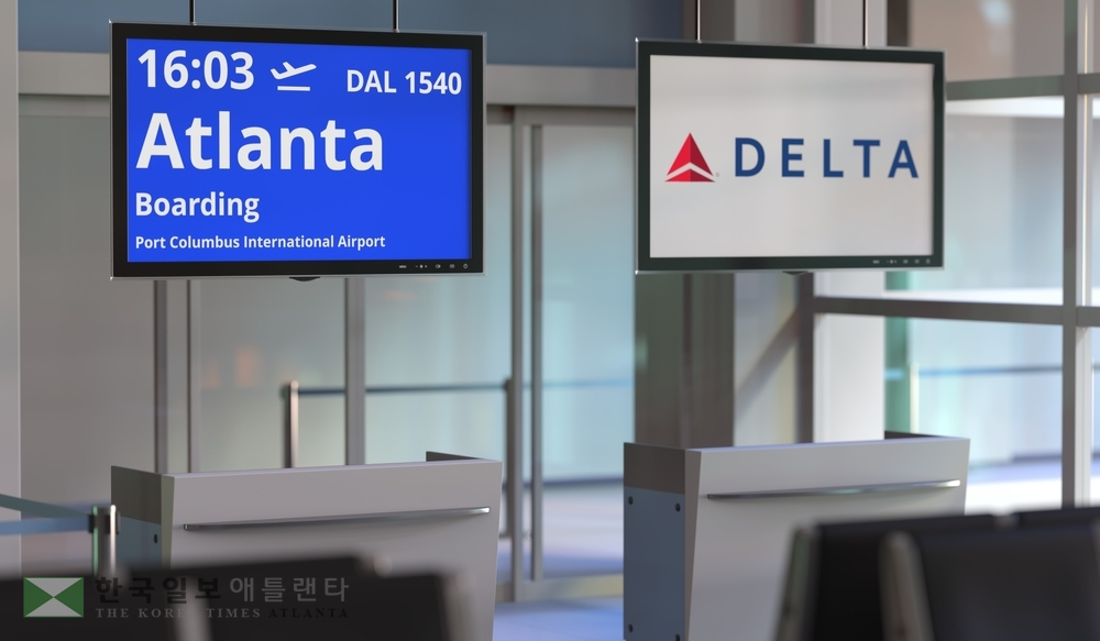 국립기상청이 애틀랜타 일원에 1단계 기상 위험 경보를 내려 추가적인 항공편 결항이 예상된다.<사진=셔텨스톡>