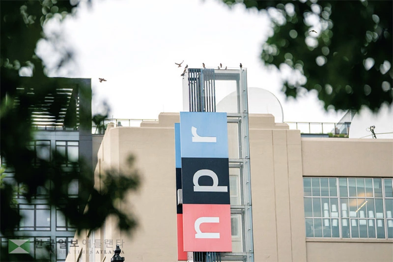 워싱턴 DC의 NPR 본부 건물. [로이터]