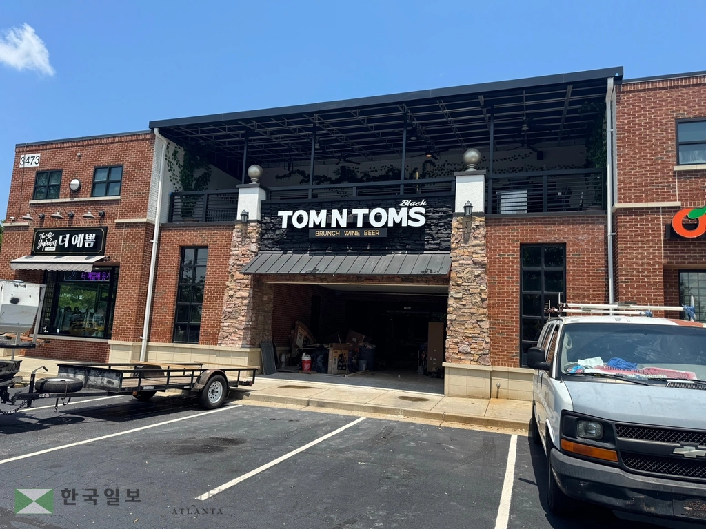 탐앤탐스 둘루스점 전경.