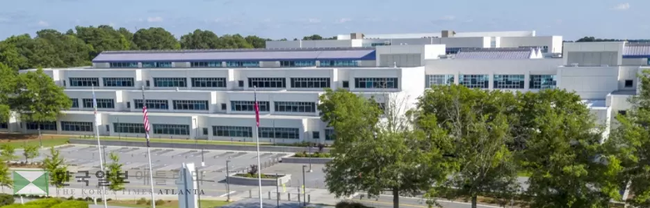 귀넷 카운티 정부청사 건물. 이곳에서 12일 두차례, 19일 한 차례에 걸쳐 재산세율에 대한 주민 공청회가 열린다.<사진=귀넷 카운티 홈페이지>