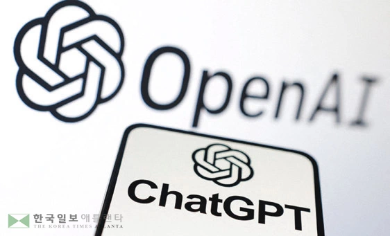  오픈AI와 챗GPT 로고. [로이터]