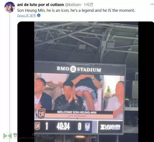 'LAFC 포워드' 손흥민[X 캡처. 재판매 및 DB 금지]