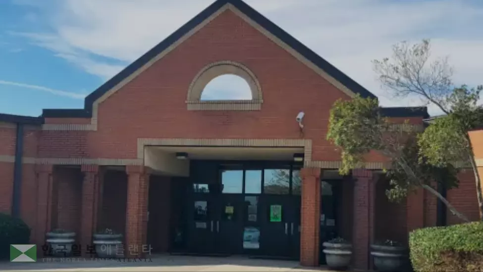 로감빌 소재 맥코믹 중학교. 5일 오전 전 귀넷 학생이 칼을 들고 무단칩입하는 일이 벌어졌다.<사진=귀넷 교육청>