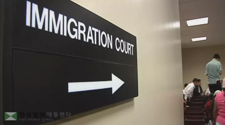 연방 국토안보부가 종결처리된 추방재판 40여만 건을 재판 일정에 다시 올리는 작업을 추진 중이다. <사진=셔텨스톡>