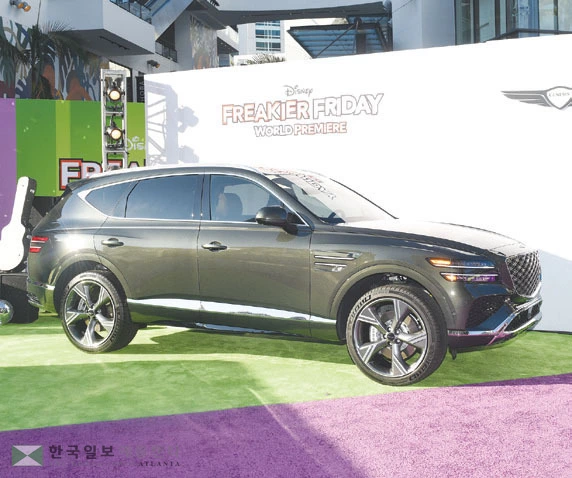  디즈니 영화 ‘프리키어 프라이데이’ 홍보 부스의 제네시스 SUV. [제네시스 제공]