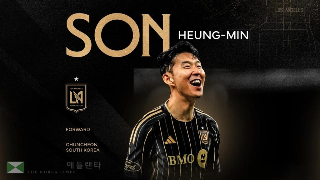 LAFC가 홈피에 올린 손흥민 이미지[LAFC홈피 캡처.재판매 및 DB금지]