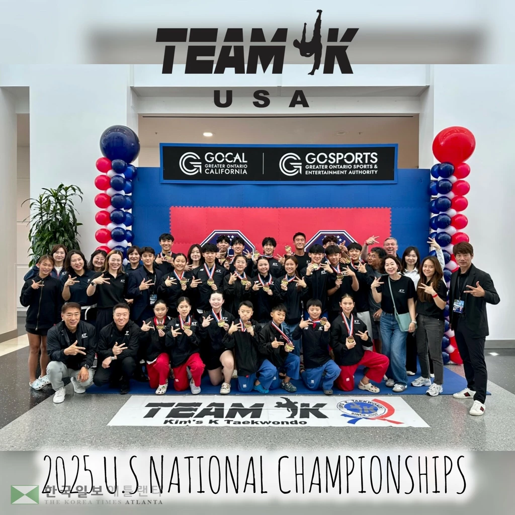지난 7월 USAT 미국 챔피언십 대회에 참가한 킴스케이 태권도 선수들.