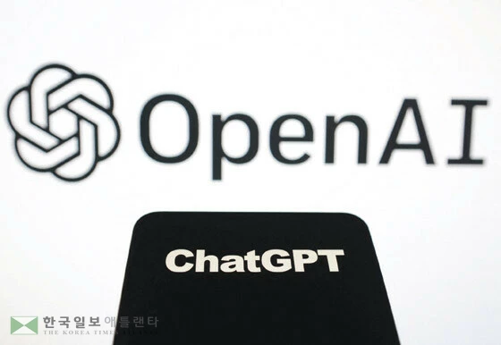 오픈AI의 챗GPT 로고. [로이터]