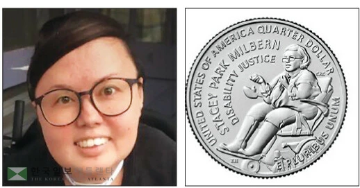 스테이시 박 밀번(왼쪽)과 기념 쿼남가주에 폭염이 이어지는 가운 터. <조폐국>