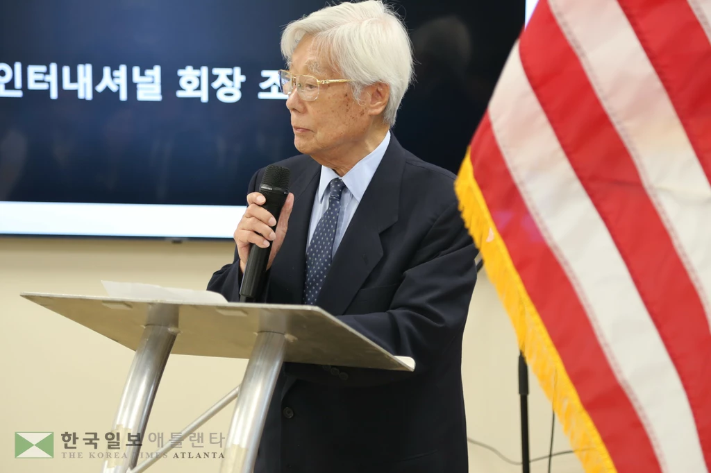 조중식 호프웰 인터내셔널 회장의 추모사.