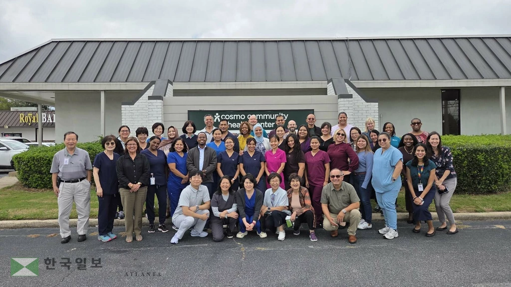 지난 8일 코스모 헬스센터 감사오찬 참석자들이 한자리에 모였다.