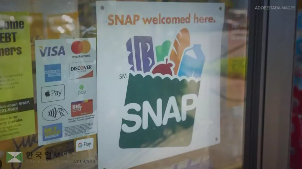 조지아 SNAP 콜센터가 사이버 공격으로 시스템이 다운됐지만 2주가 지나도 여전히 복구되지 않고 있어 피해가 늘고 있다.<사진=셔텨스톡>