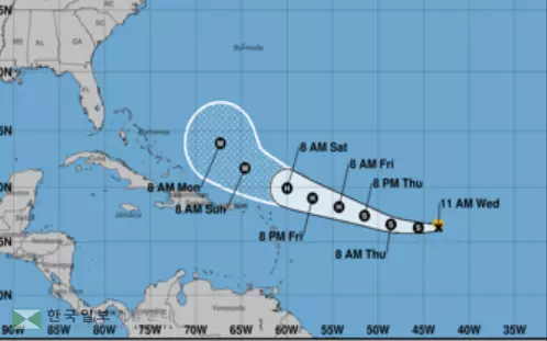 13일 현재 대서양에서 서진 중인 열대성 폭풍 ‘에린’이 14일 저녁에는 올 시즌 첫 허리케인으로 세력이 커질 것으로 예보됐다. <사진=NHC 홈페이지 캡쳐>