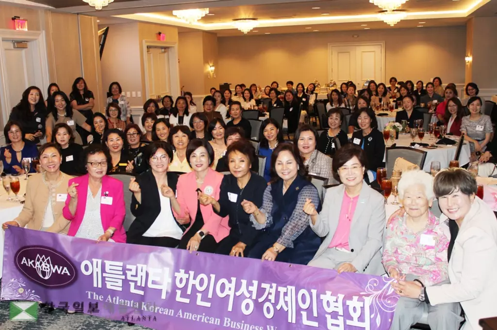 지난해 4월 회장 이취임식에 참석한 애틀랜타 한인여성경제인 협회 회원들, 조지아에서는 전체 기업의 48%가 여성 소유다.<사진=한국일보 자료사진>