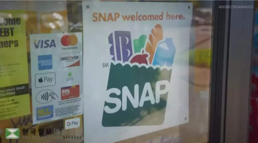 조지아 SNAP 콜센터 사이버 공격으로 피해가 예상되는 주민들에게 새 EBT 카드가 발급됐다.<사진=셔텨스톡>