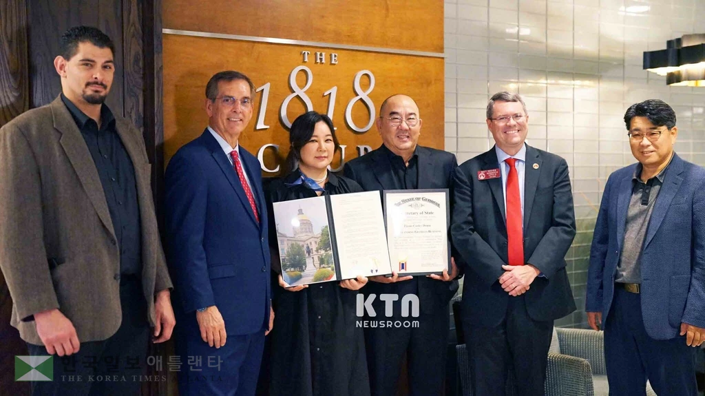 사진=페인-콜리 제공