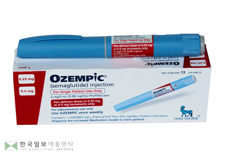 <사진=Shutterstock>