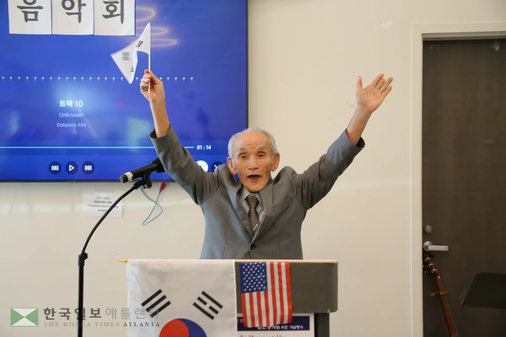 조쌍환 옹의 만세 삼창