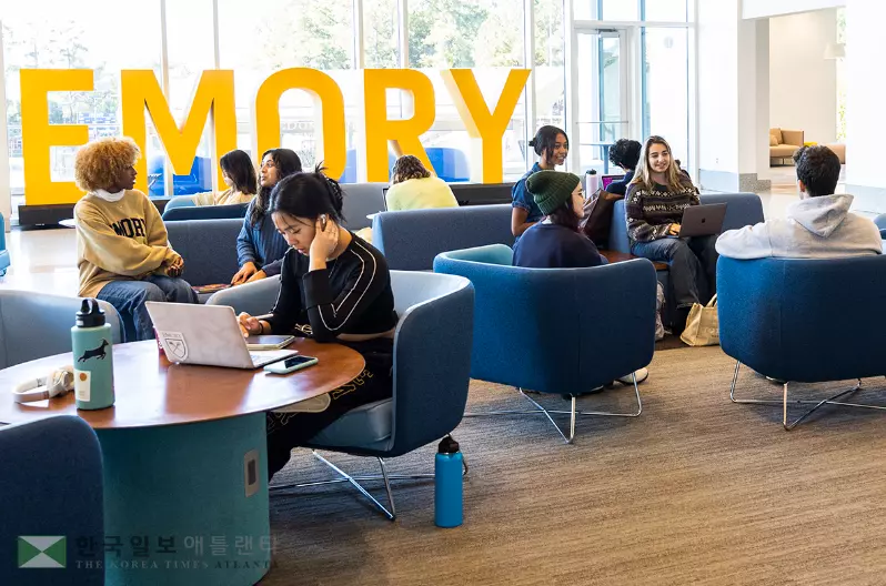 입학률이 11%로 조지아에서 가장 낮은 에모리대는 등록금은 조지아에서 가장 비싼 것으로 조사됐다.<사진=에모리대 홈페이지>