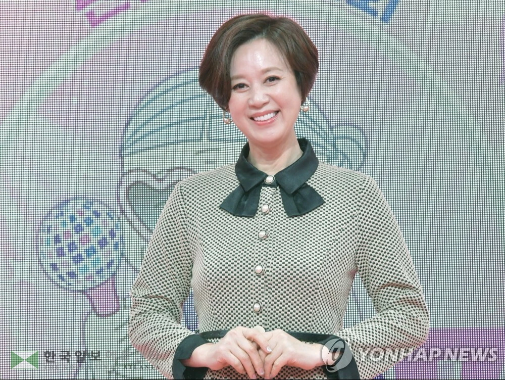 박미선[KBS 제공. 재판매 및 DB 금지]