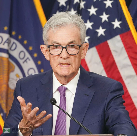  제름 파월 연준 의장. [로이터]