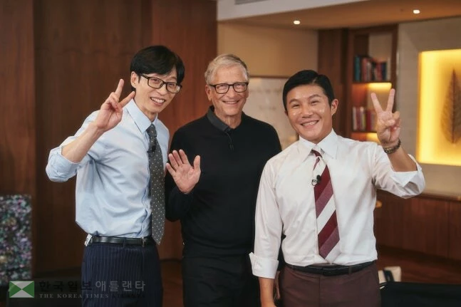 '유퀴즈 온 더 블럭'에 출연한 빌 게이츠[tvN 제공. 재판매 및 DB 금지]