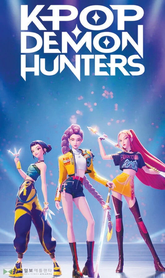 ‘케데헌’ 포스터. <넷플릭스>