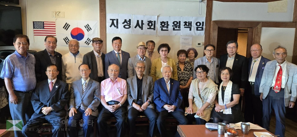 27일 열린 한인원로회 참석자들이 한ㅇ자리에 모였다.