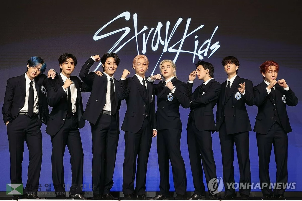 그룹 스트레이 키즈[연합뉴스 자료사진. 재판매 및 DB 금지]